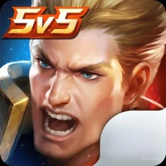 Liên Quân UID (GARENA)